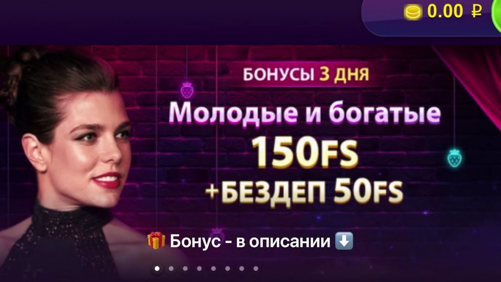 Официальный обзор сайта казино Clubnika — действует по состоянию на 2026 год Официальный обзор сайта казино Clubnika — действует по состоянию на 2026 год