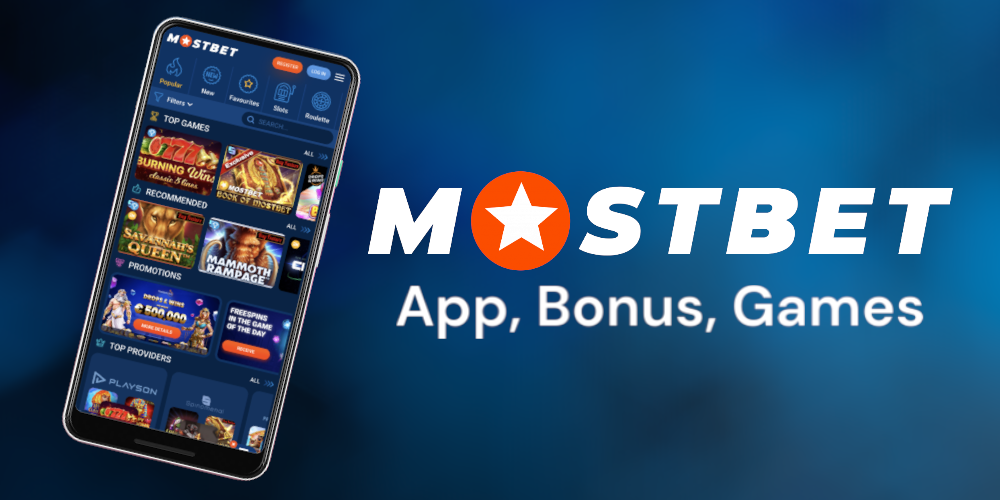 Mostbet Rəyləri - Yüksək Mərcli Qumarbazlar üçün İnstinktiv Bukmeyker Mostbet Rəyləri - Yüksək Mərcli Qumarbazlar üçün İnstinktiv Bukmeyker